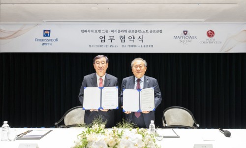 메이플라워 이미지