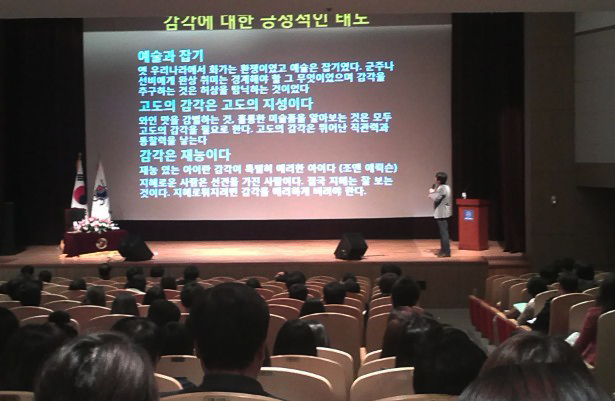 열린피부화장품 이미지
