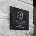 하라힐즈(HARA HILLS) 이미지