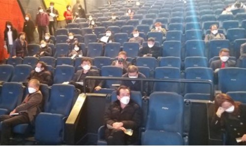CGV역곡 1관 이미지