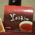 평창해피몰 이미지