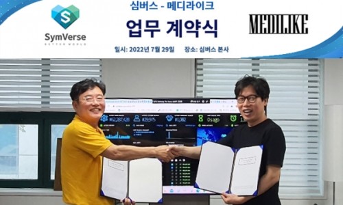 라이크넷 이미지