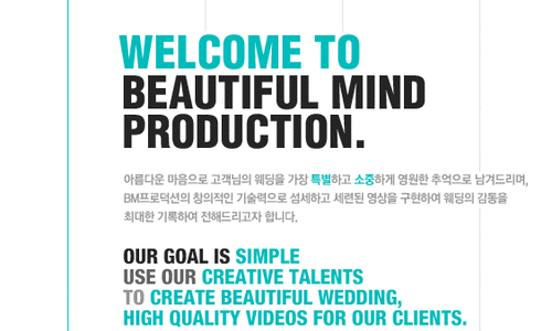 원프로덕션 이미지
