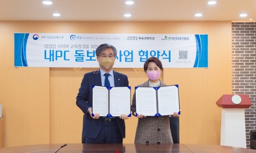 에프원PC서비스 이미지