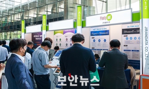 (주)플랜티넷 이미지