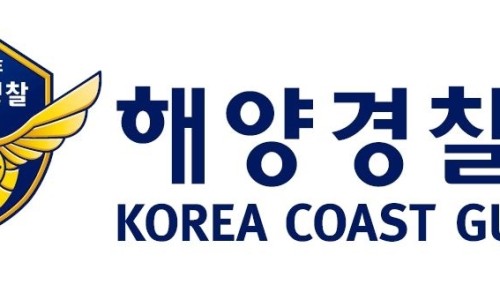 수호ENG 이미지