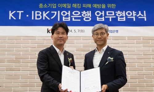 중소기업은행(본점) 이미지