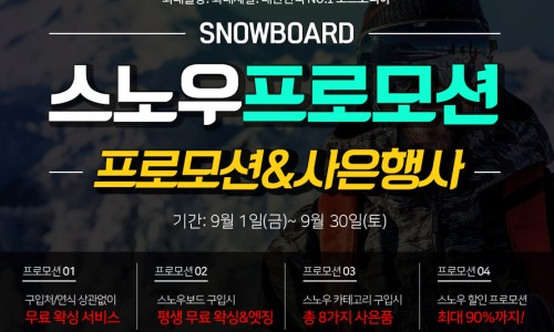 니데커 이미지