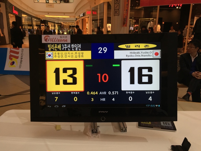 대상모바일주 이미지