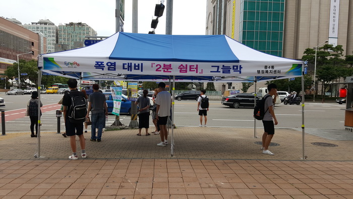 더함하우징 이미지