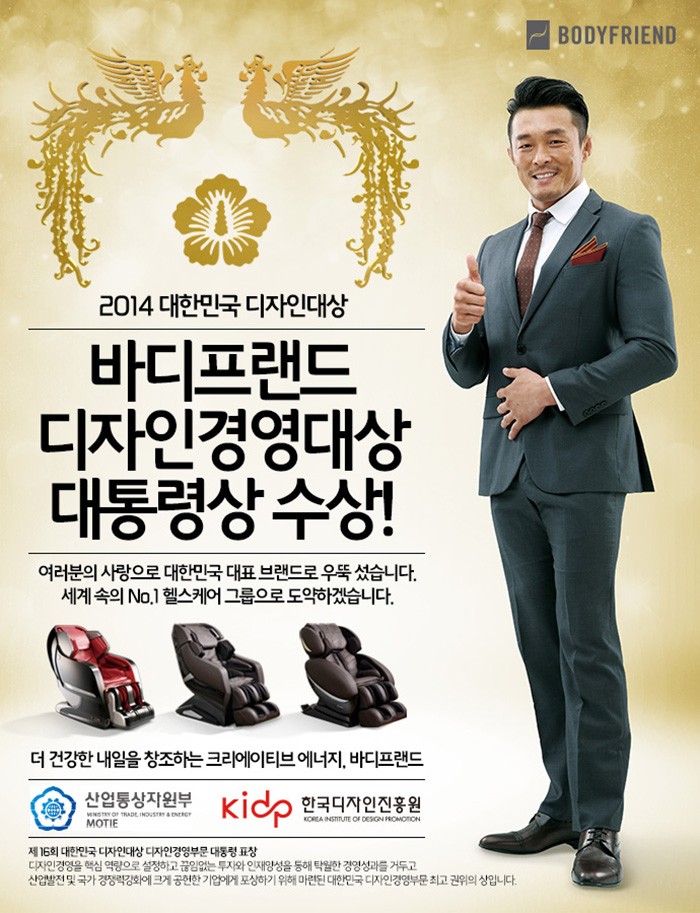 디장인 이미지
