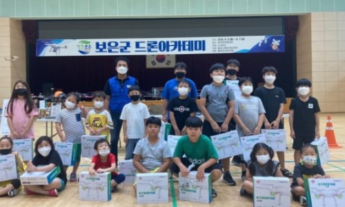 피스퀘어드론교육원 이미지