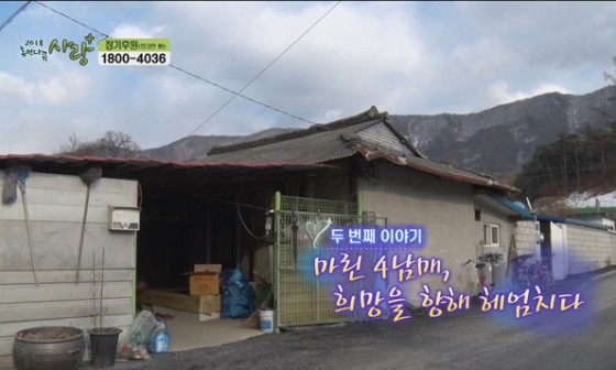 휴먼플러스 이미지