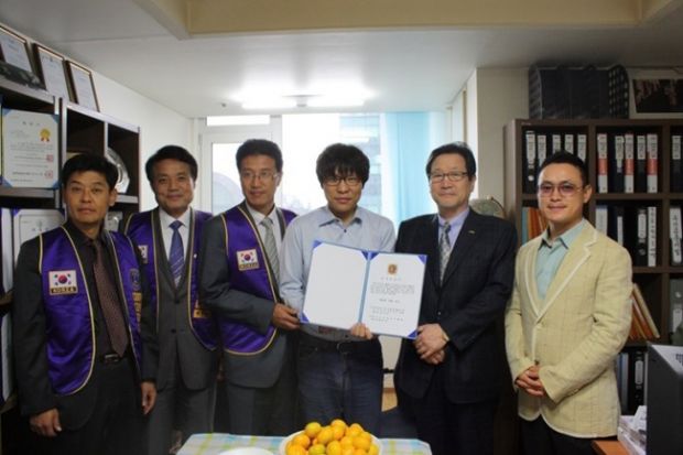 한국제안활동협회 이미지