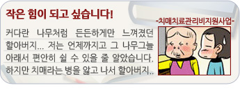 조은석유 이미지