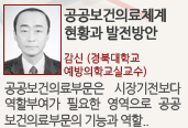 조은석유 이미지