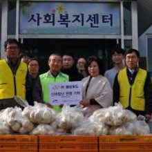 (주)해피푸드 이미지