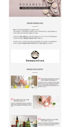 선셋골드(주) 이미지