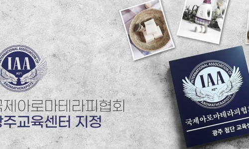 보니따 스킨&네일 이미지