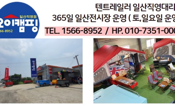 (주)부건 이미지