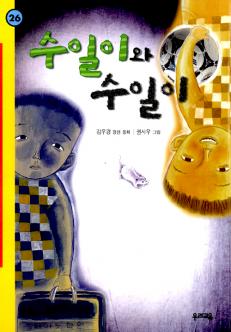수일정보 이미지