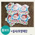 붐디자인 이미지