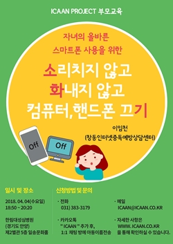 성심컴퓨터 이미지
