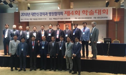 성수의료재단비에스종합병원 이미지