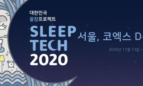보아스이비인후과의원 이미지