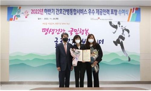 (주)희연 이미지