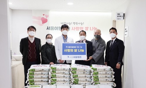 서울이왕병원 이미지