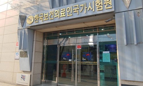 성심간호학원 이미지