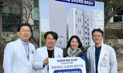 김영진내과 이미지