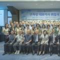 의료법인 은성의료재단 좋은부산요양병원 이미지