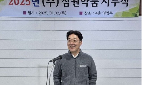 일간유통 이미지
