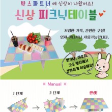 주식회사 플레이그라운드 이미지