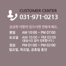 경희부부한의원 이미지