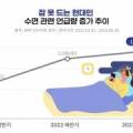주식회사 마이스컨텐츠 이미지