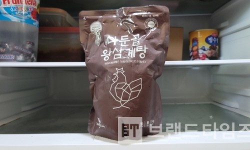 왕삼계탕 이미지