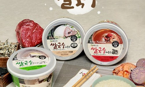 횡성해물 이미지