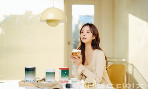 아티쟌 이미지