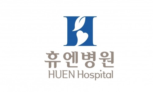 휴엔병원 이미지