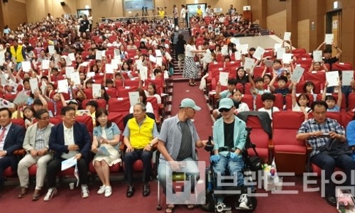 큰사랑의원 이미지