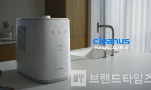(주)클린어스 이미지