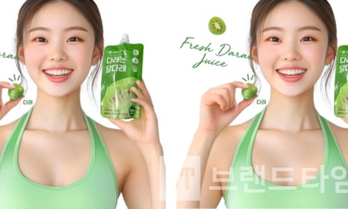 달다래 이미지