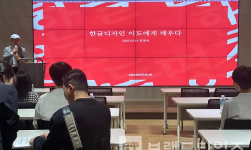 이도디자인 이미지