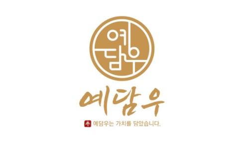 한우랑식품 이미지