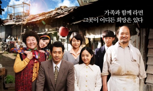 동백곱창 이미지