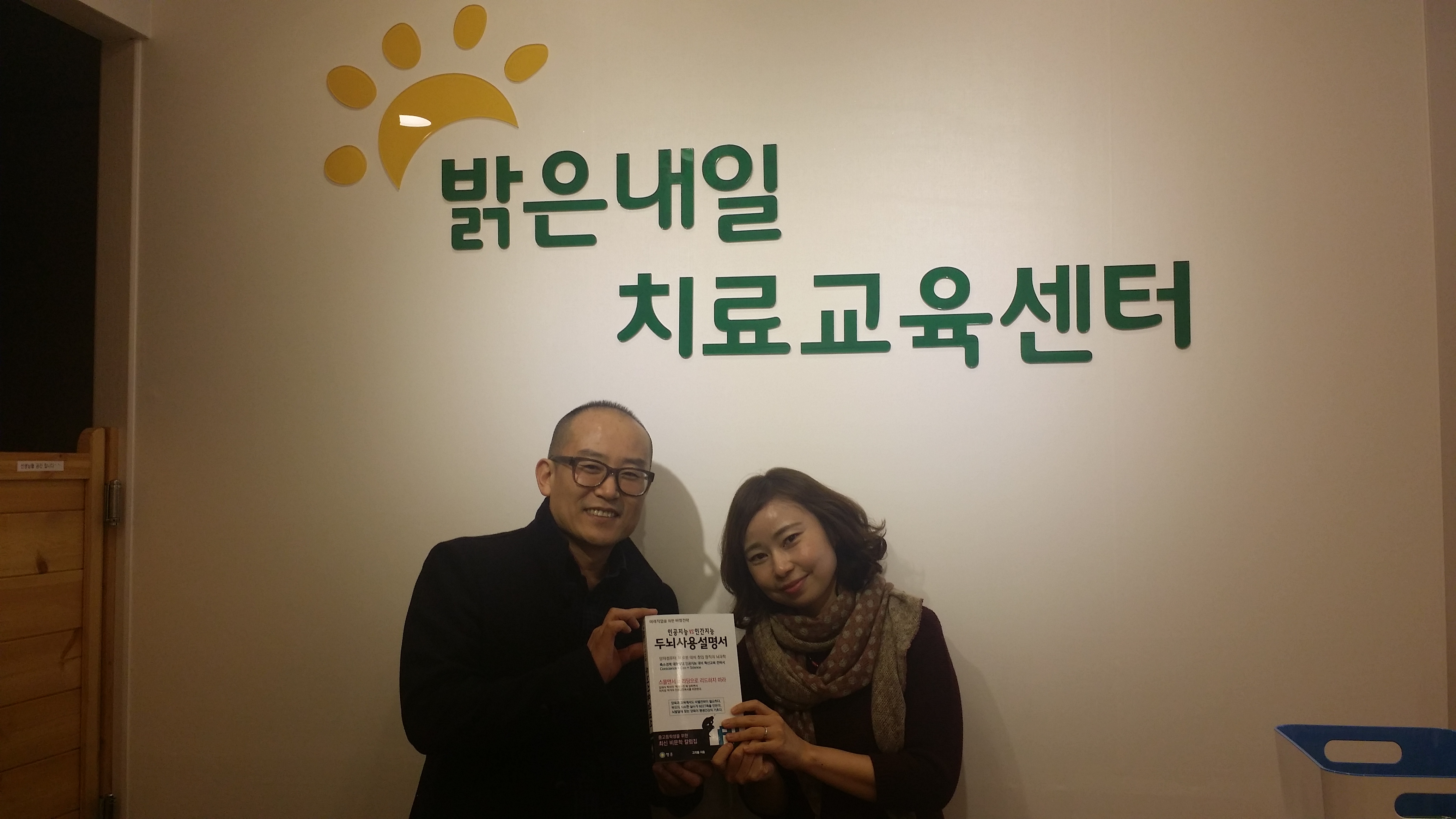 창조화력발전소 이미지