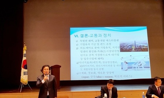 (주)더채움 이미지